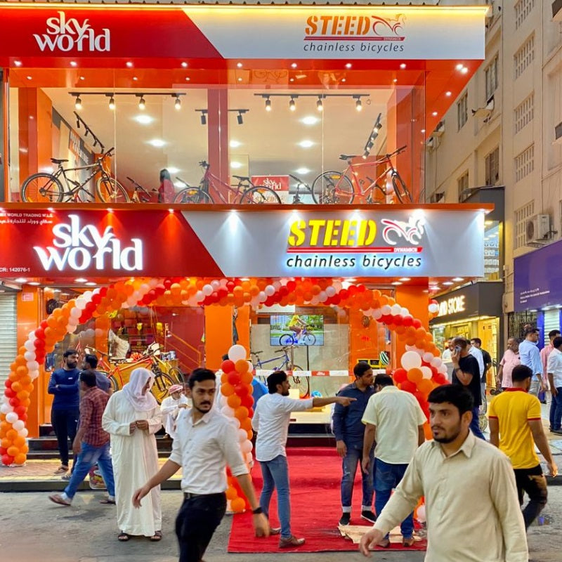 SKY World Outlet