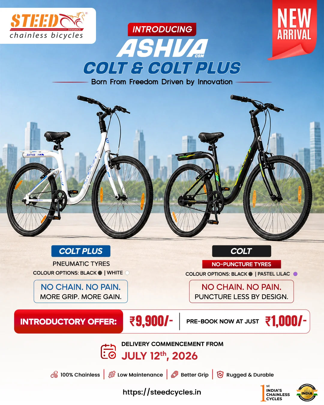 Steed Cycles preorder offer